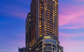 Hilton Chongqing