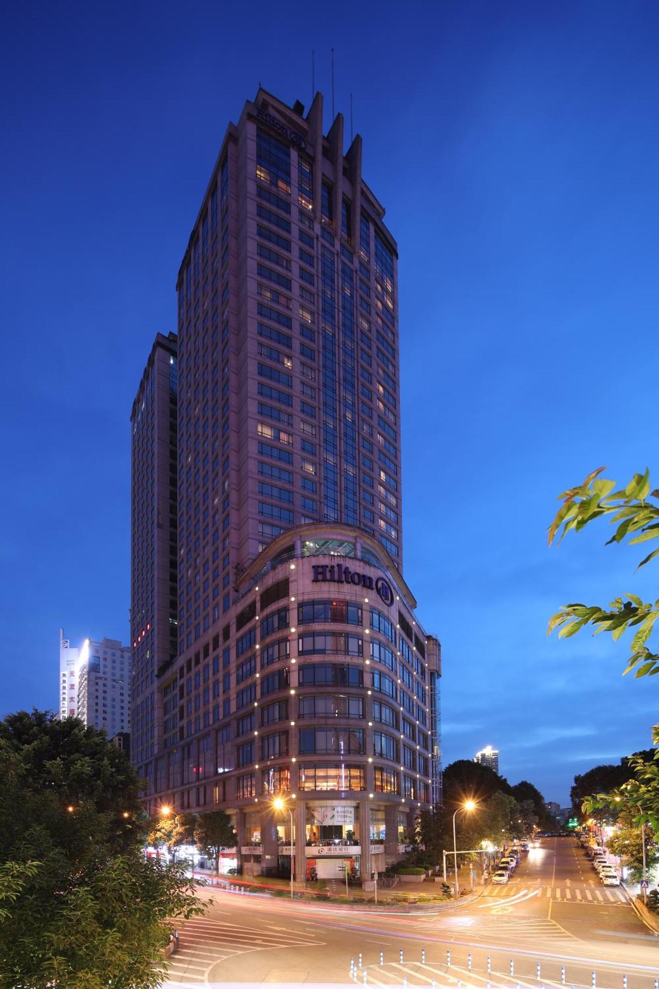 Hotel Hilton Chongqing Extérieur photo